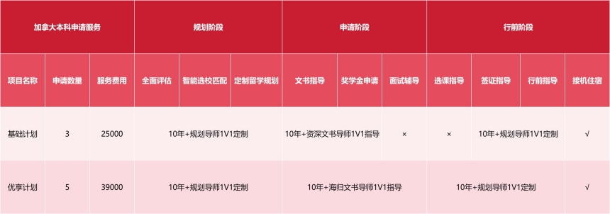 圖片1.jpg